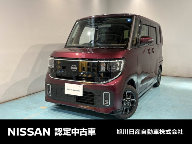 ルークスハイウェイスターX 4WD