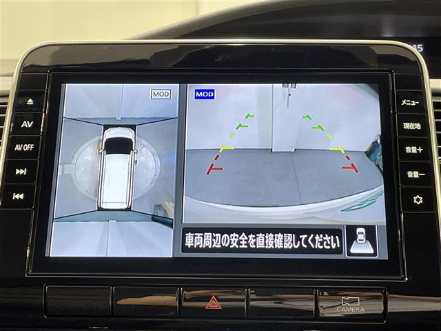 セレナ2.0 ハイウェイスターV