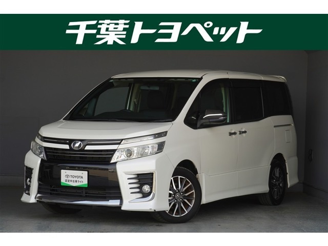 ヴォクシー2.0 ZS 煌