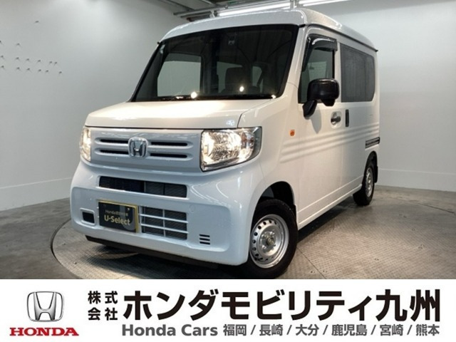 N-VANG