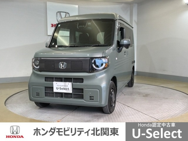 N-VAN e:e: ファン