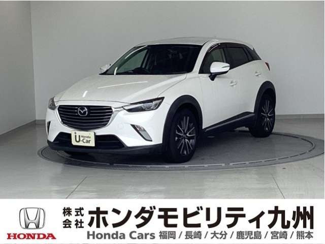 CX-32.0 20S プロアクティブ