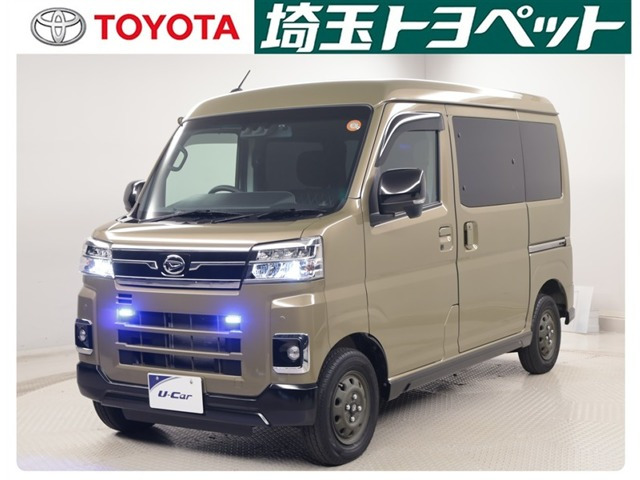 アトレー