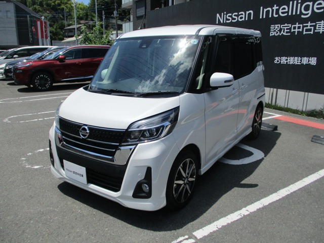 デイズルークスハイウェイスター Gターボ