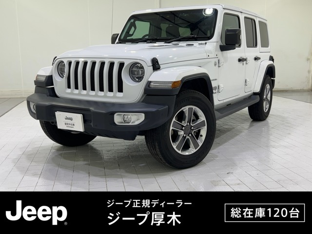 ラングラーアンリミテッド サハラ 4WD