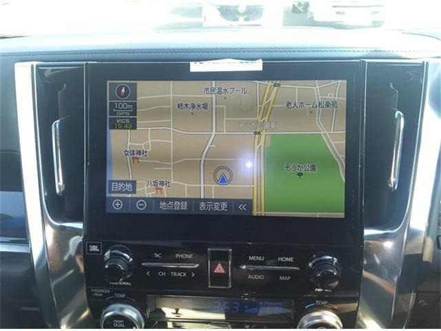 アルファード2.5 S Cパッケージ