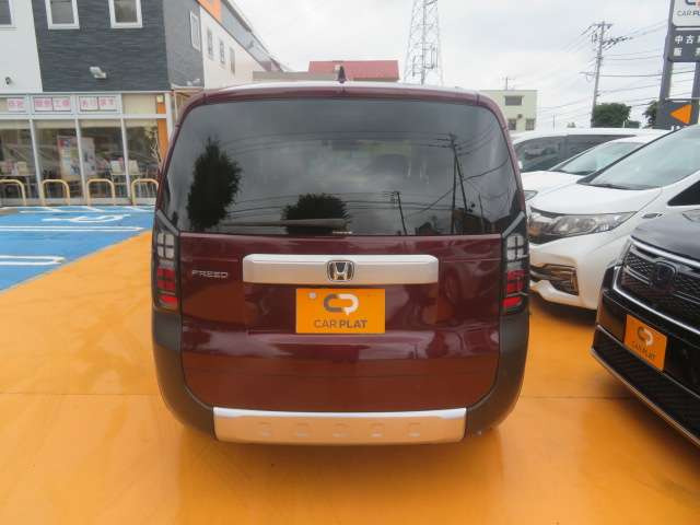 フリード1.5 クロスター
