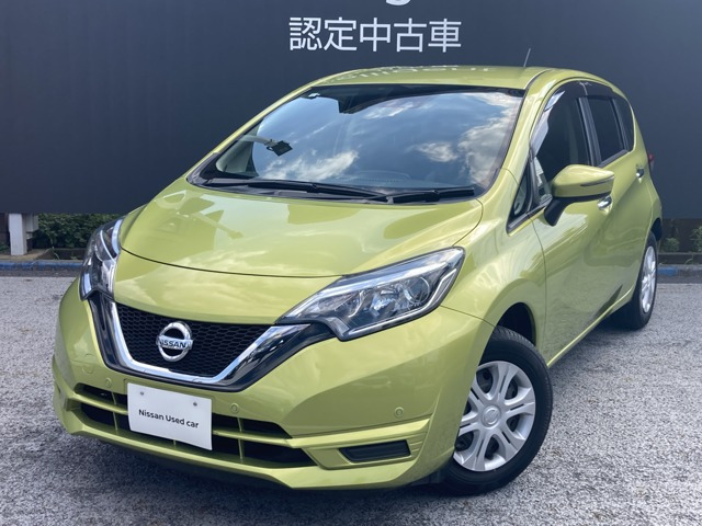 ノート1.2 X
