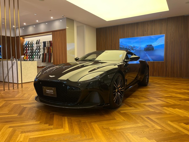 DBS