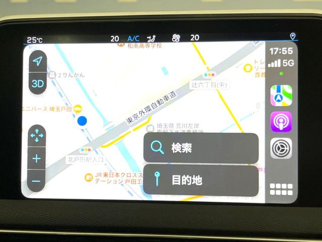 ��Apple Car Play:�X�}�z�Ƃ̗L���ڑ��ŁA�i�r�E�I�[�f�B�I�Đ��ȂǃX�}�z�̃A�v���@�\����ʂł��g����֗��@�\�ł�!