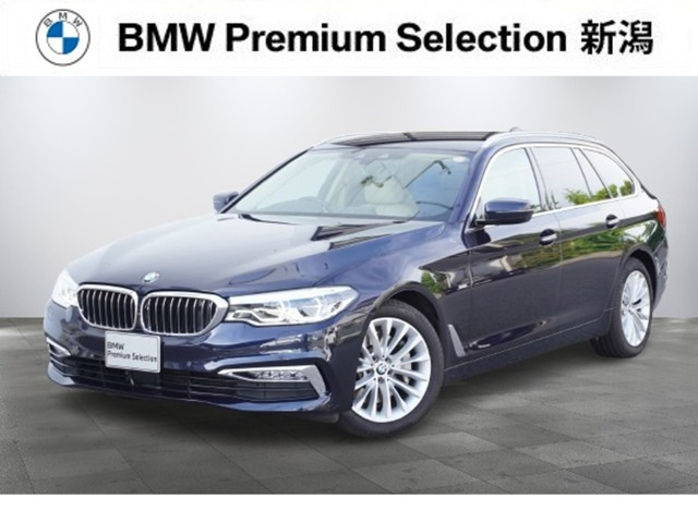 5シリーズツーリング530i ラグジュアリー