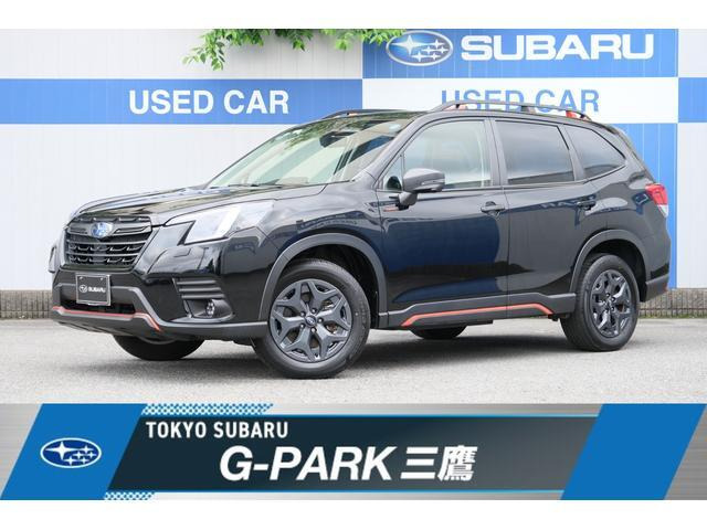 フォレスター2.0 エックスブレイク 4WD