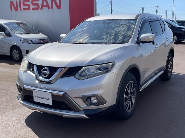 エクストレイル2.0 20X エクストリーマーX エマージェンシーブレーキ パッケージ 4WD