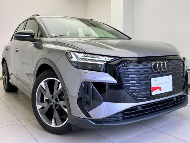 Q4 e-tron45 Sライン