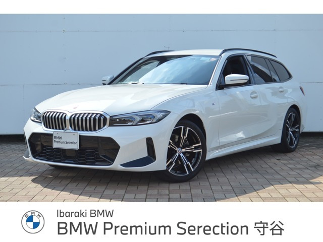3シリーズツーリング320d xドライブ Mスポーツ  4WD