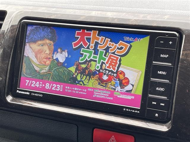 ハイエースバン2.8 スーパーGL ダークプライムII ロング ディーゼル 4WD