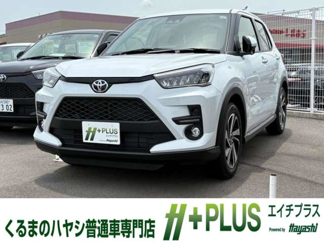 ライズ