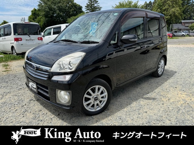 ステラカスタムR 4WD