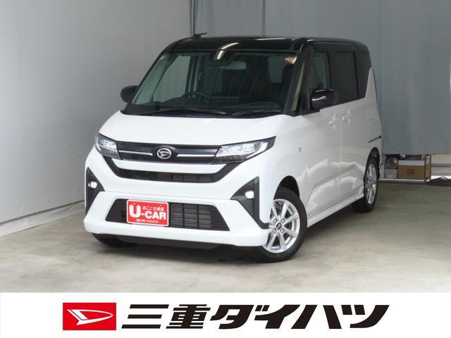 ムーヴG
