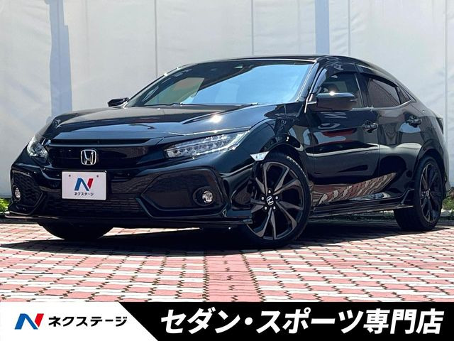 シビック