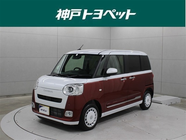 ムーヴキャンバス