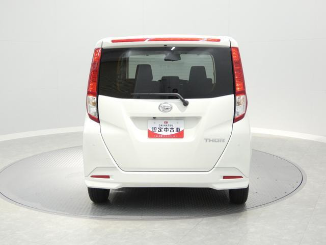 トール1.0 G 4WD