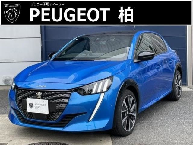 208GTライン