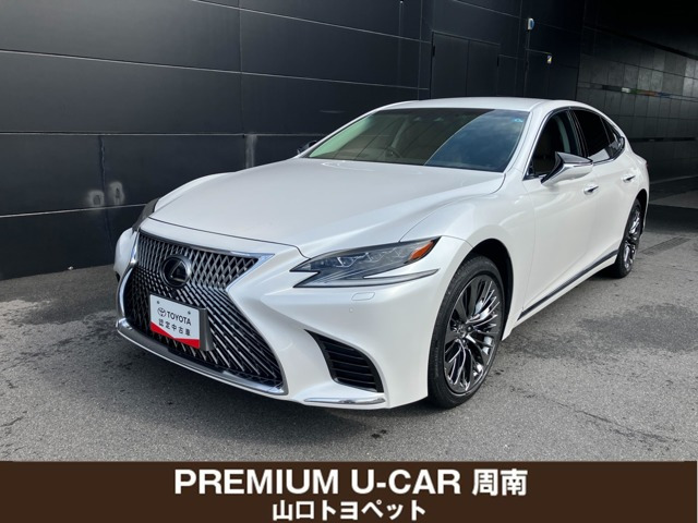 LS500 Iパッケージ