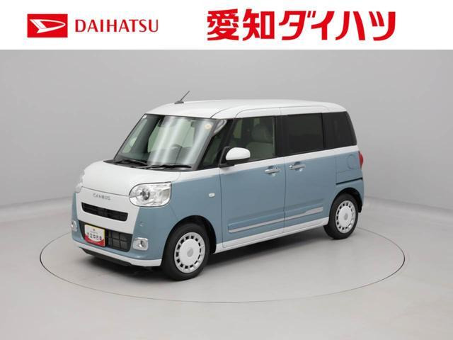 ムーヴキャンバス