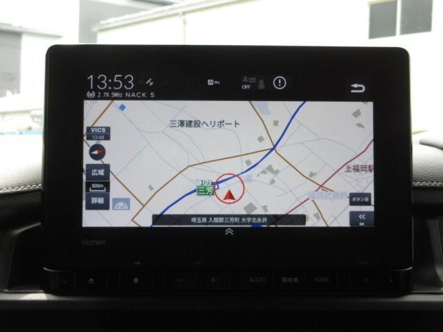 ステップワゴン