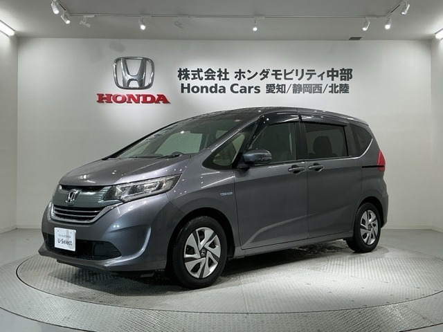フリード+1.5 ハイブリッド G ホンダセンシング
