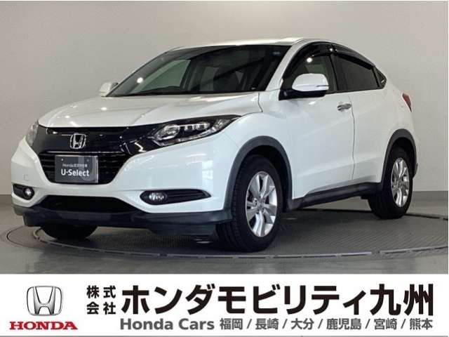 ヴェゼル1.5 X ホンダセンシング
