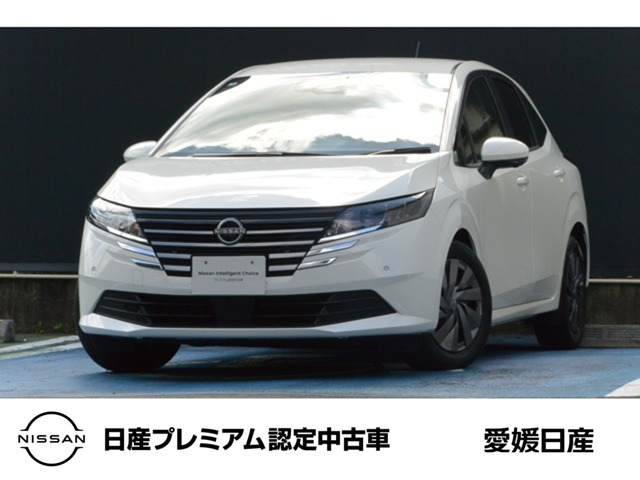 ノート1.2 S