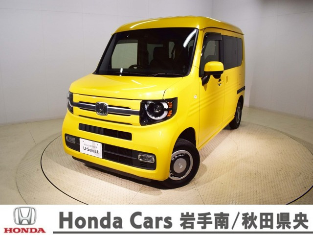N-VAN+スタイル ファン ホンダセンシング 4WD