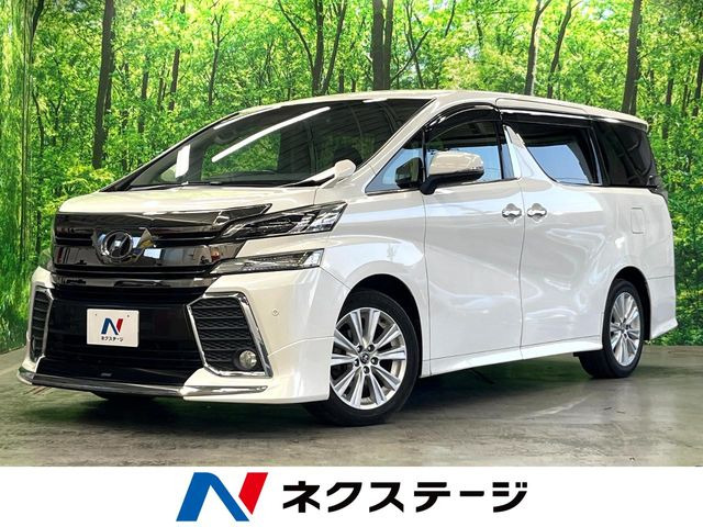 ヴェルファイア2.5 Z