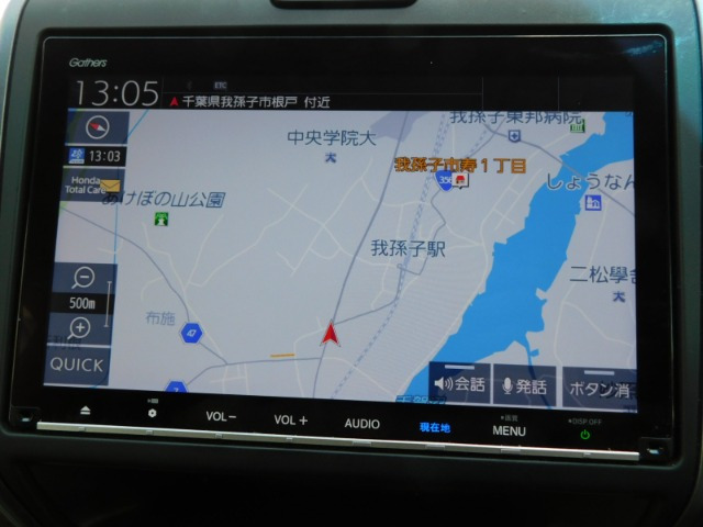 フリード1.5 G ホンダセンシング