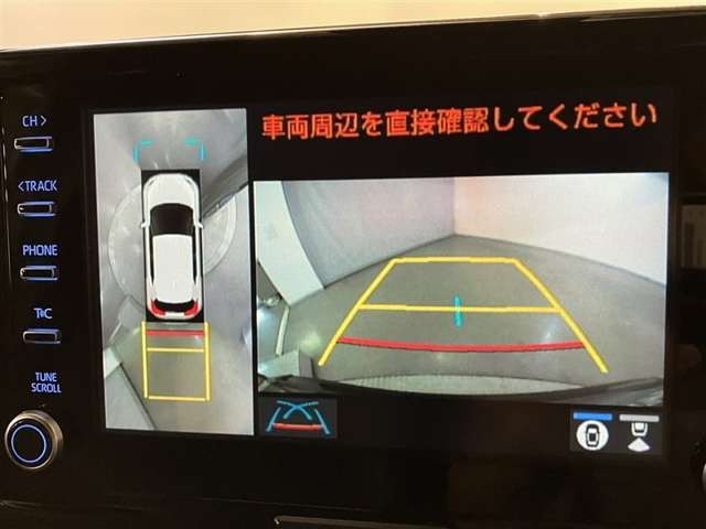 ヤリスクロス1.5 ハイブリッド Z