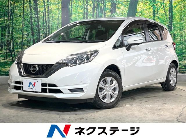 ノート1.2 X
