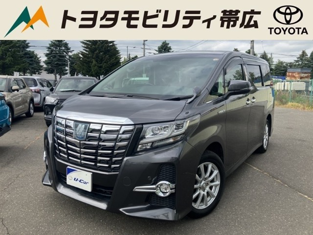 アルファードハイブリッド 2.5 SR E-Four 4WD