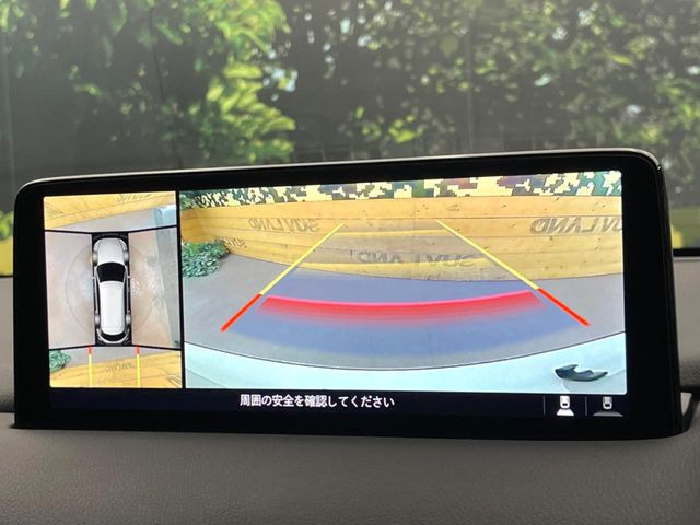 �y360&deg;�r���[���j�^�[�z��p�̃J�����ɂ��A�ォ�猩���낵���悤�Ȏ��_��360�x�N���}�̎��͂��m�F���邱�Ƃ��ł��܂������p�������m�F���₷���A�����ꏊ�ł̐؂�Ԃ��⒓�Ԃ��X���[�Y�ɍs���܂��B