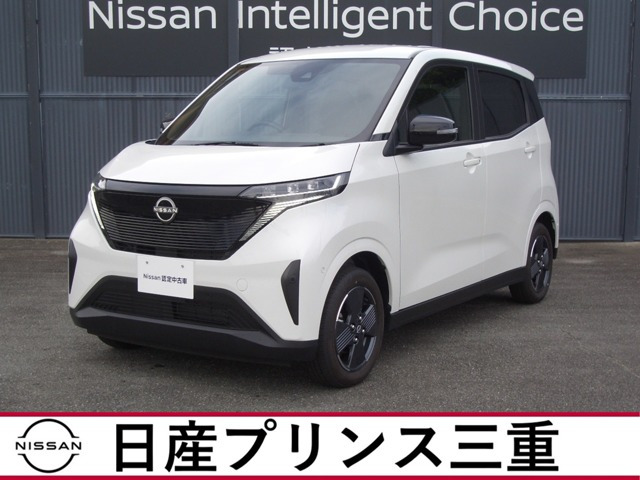 サクラX