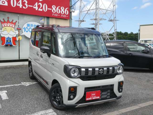 ���[���ł̂��⍇������t���ł���toiawase@king-motor.jp�܂ł��C�y�ɂ��A���������܂�!!