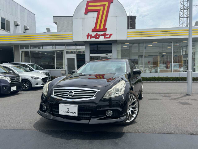 スカイライン3.7 370GT タイプSP 55thリミテッド