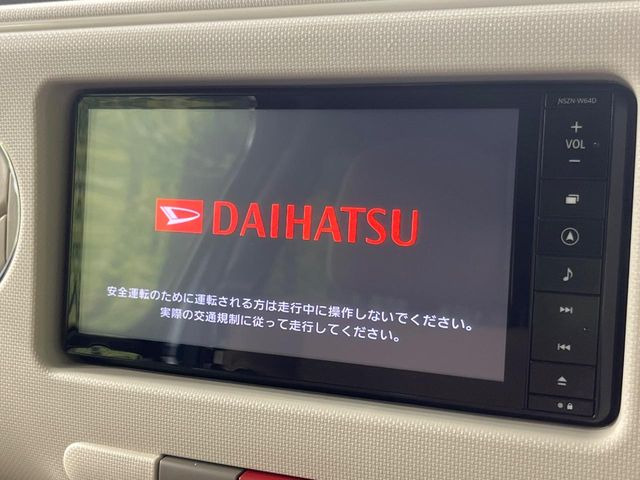 ミラココアX スペシャルコーデ