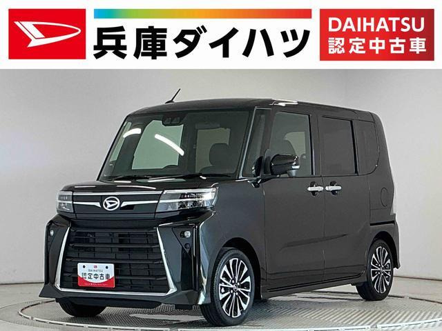 タントカスタムRS