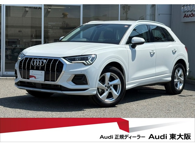Q335 TFSI アドバンスド