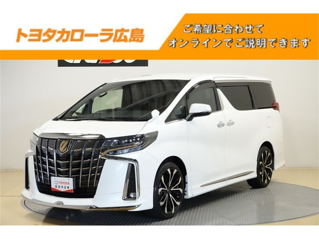 アルファード2.5 S タイプゴールド