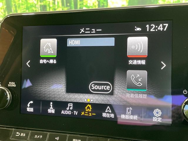 ノート1.2 X