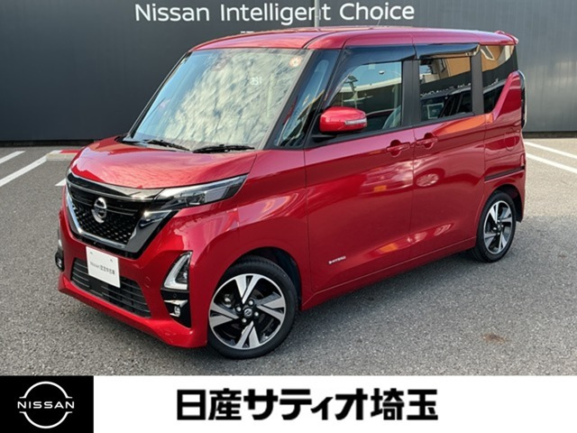 デイズハイウェイスター Gターボ プロパイロットエディション