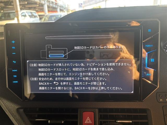ヴォクシー2.0 V
